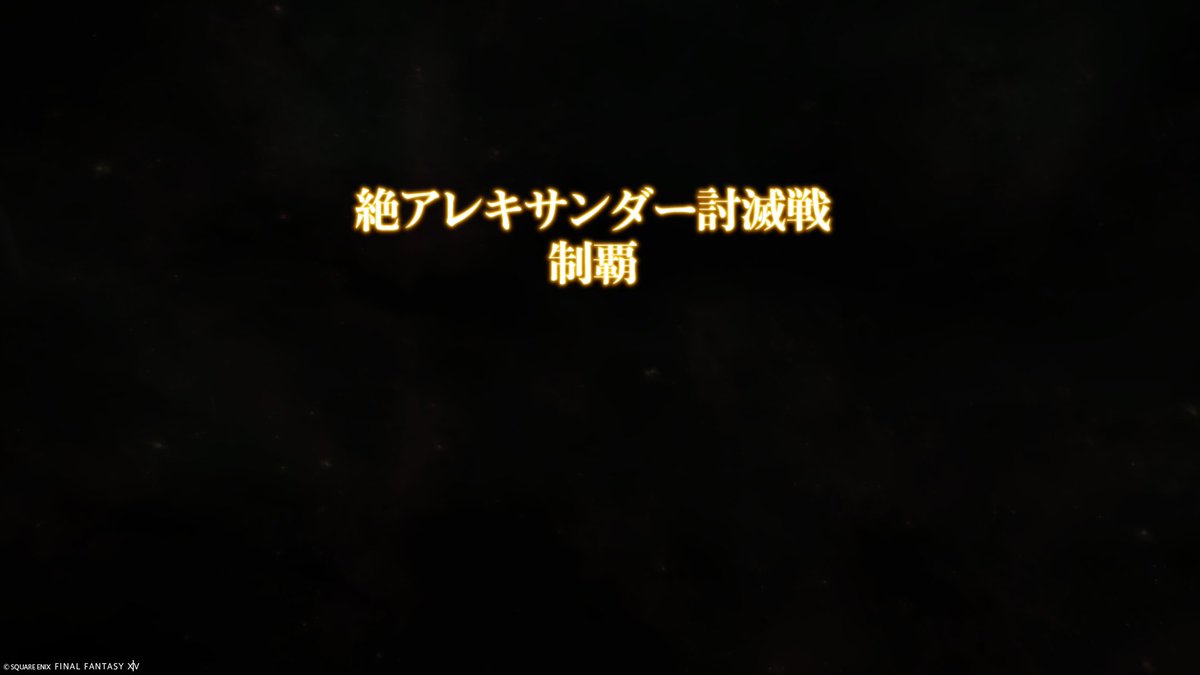 奧涅莉婭✨個人勢Vtuber✨委託暫停中 tweet media