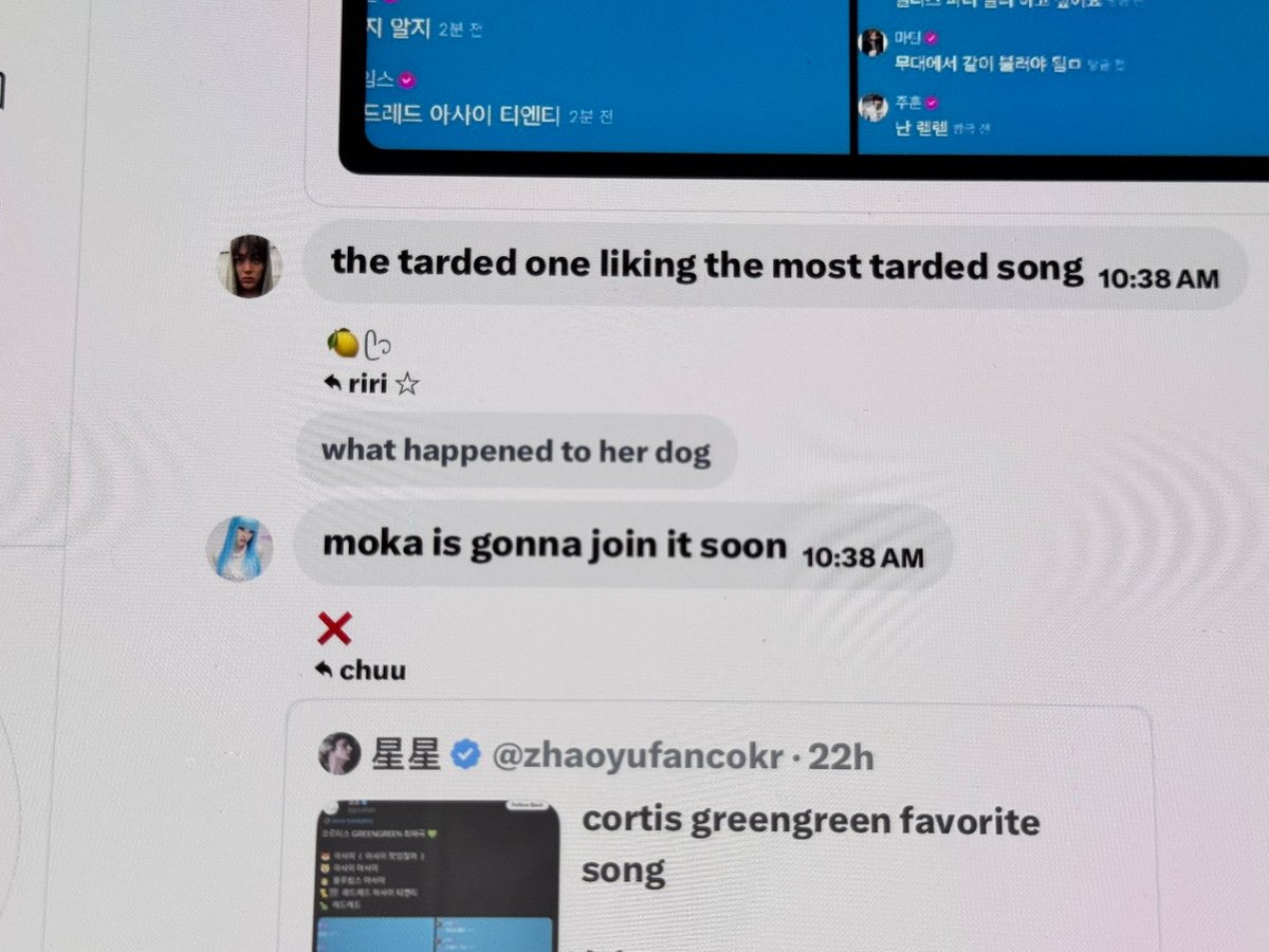ares tweet media