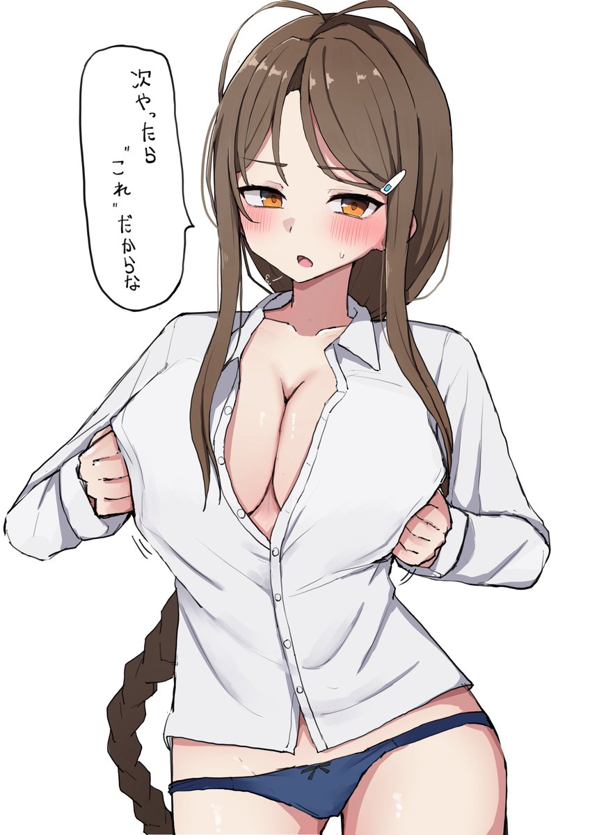 夜桜楽座𝕏 tweet media