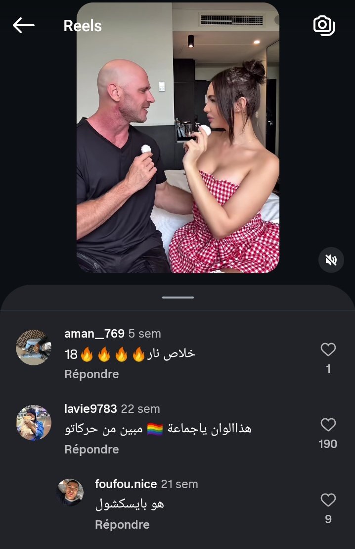 Leila Ben Shitrit ✨ⵍⴰⵢⵍⴰ ⴱⵏ ⵛⴻⵜⵔⵉⵉⵜ✨ tweet media
