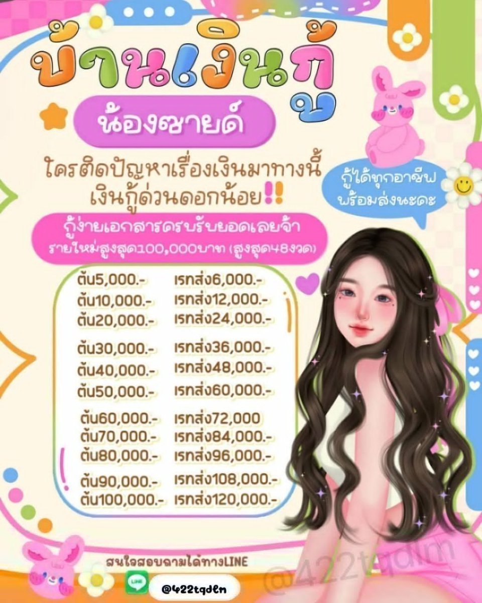 🐣 𝕁𝕣𝕨•ℙ𝕥𝕞•𝕊𝕂 🍄⭐️ tweet media