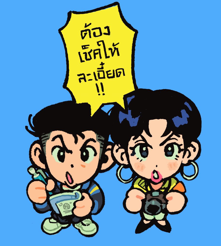 🌺 ꩇׁׅ݊ꫀׁׅܻꪱׁׅ 🎧🏀♻️ tweet media