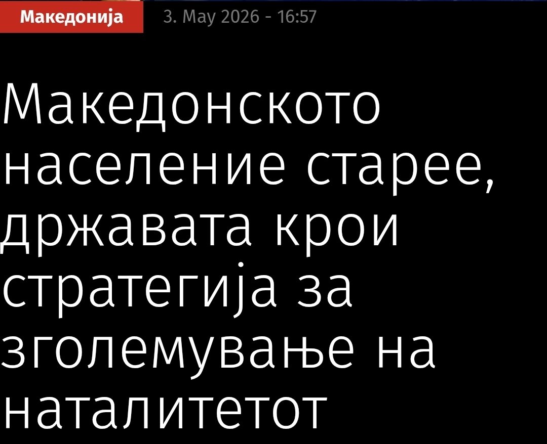 Вентор tweet media