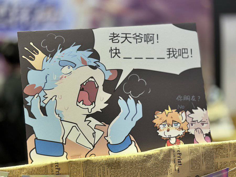 狼酱Hymeis tweet media