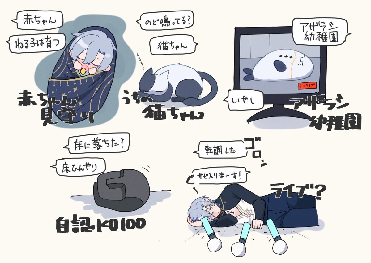 四万 tweet media