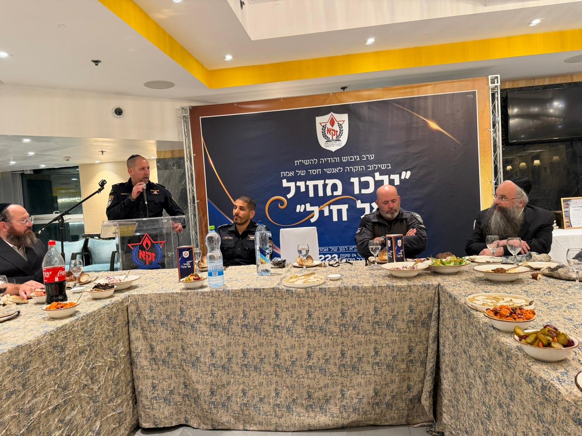 ישראל כהן tweet media