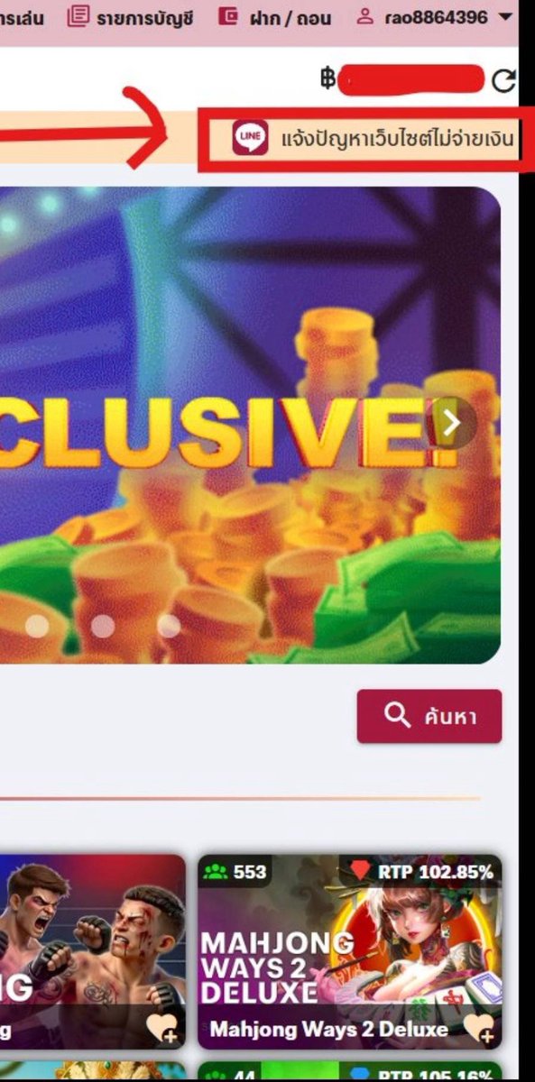 𝑭𝑰𝑾𝒁𝑨𝟓𝟎𝟎 tweet media