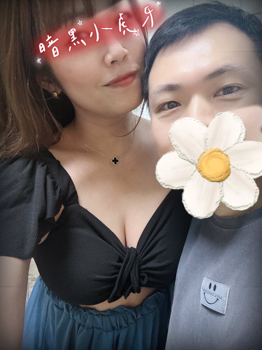 暗黑小虎牙 tweet media