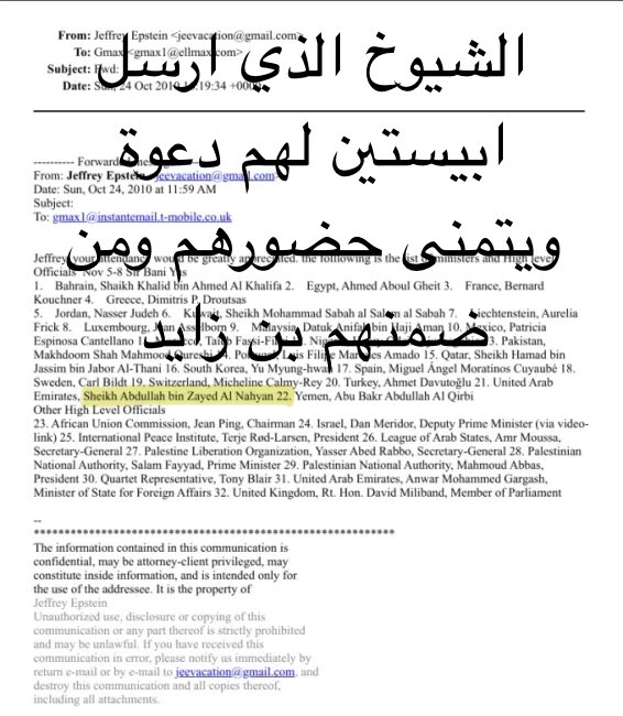 🇸🇦👳‍♂️ zandbad | زندباد tweet media