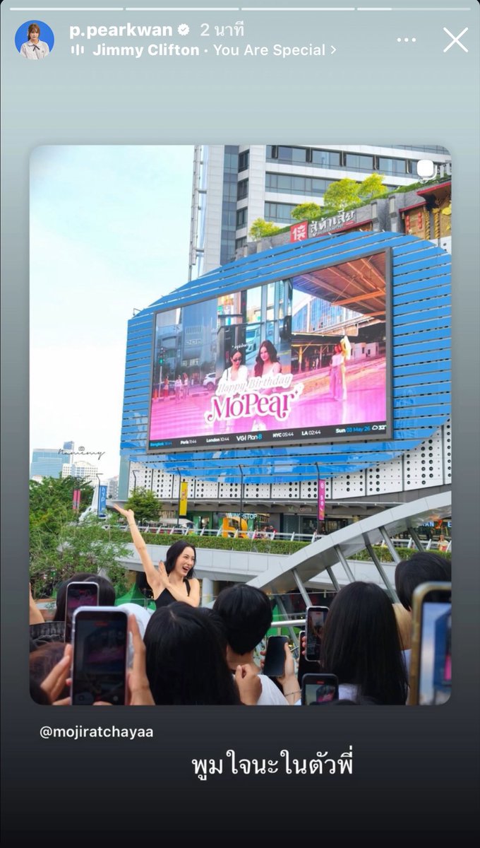 เบบี๋ ๋ tweet media