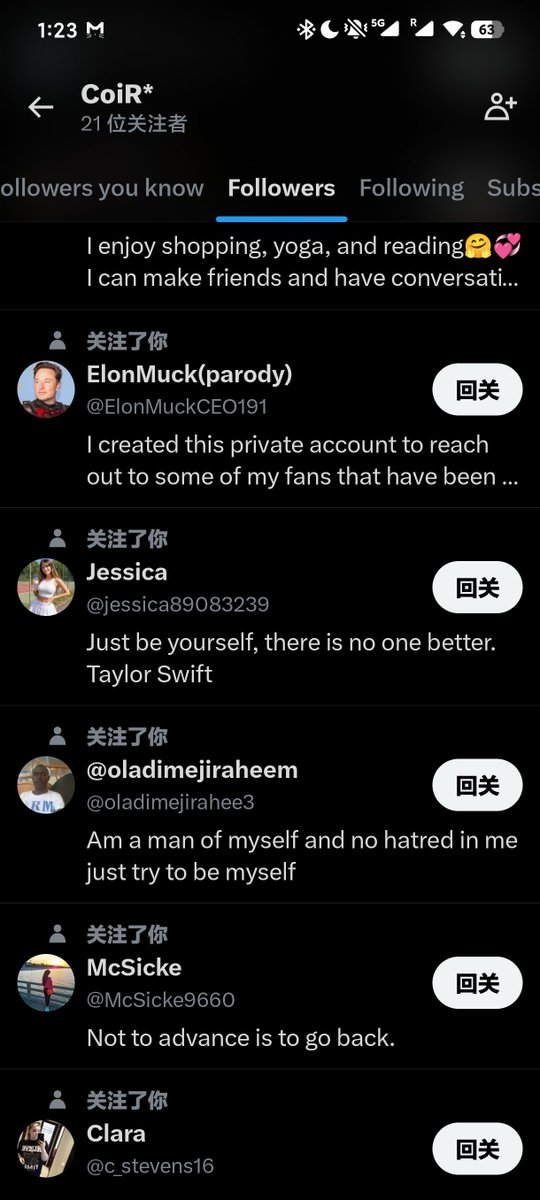CoiR* tweet media