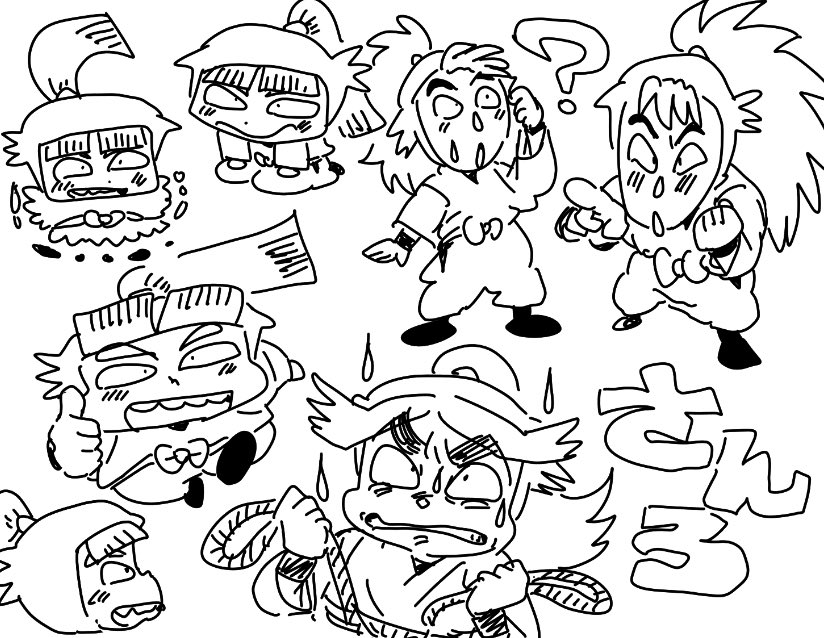 Nin_Tsuthi's tweet photo. https://t.co/rvVkQBo1TE