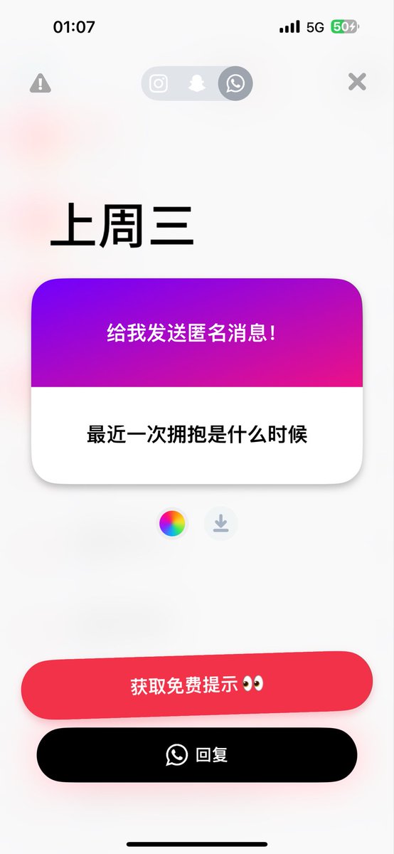 鬼鬼 (@jiaowojeijei) on Twitter photo 