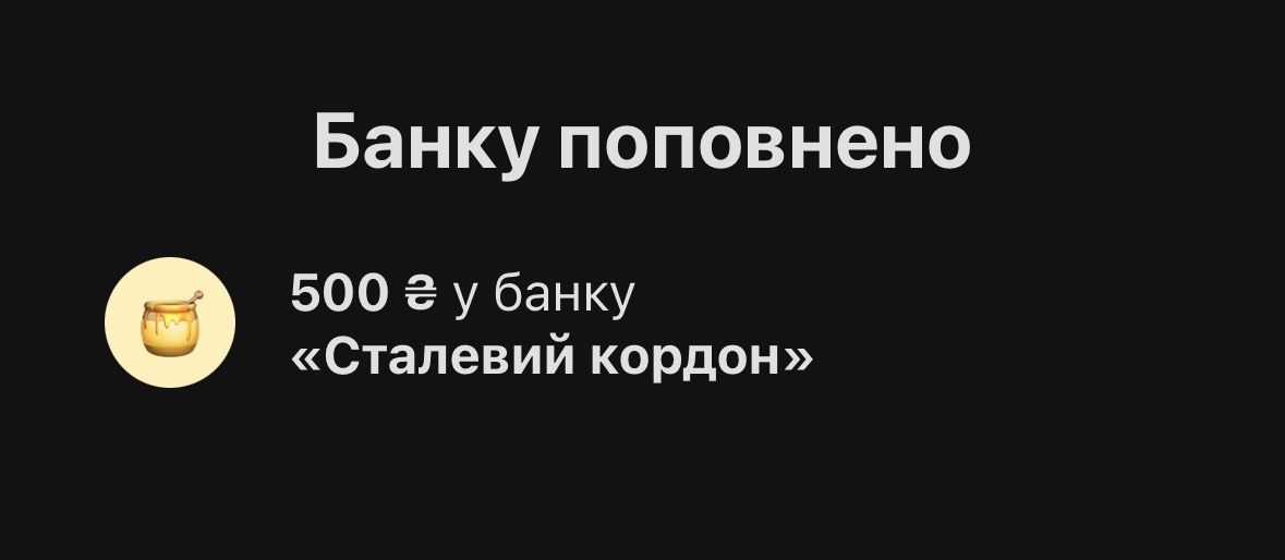 ковбой єбоб tweet media