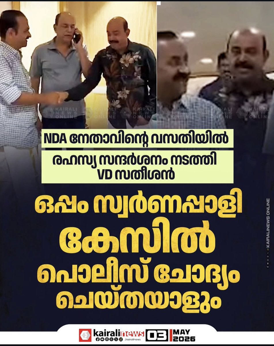 🇧🇷ഗില്ലിʳᵉᵗᵘʳⁿˢ🇵🇹🍂🍁 tweet media