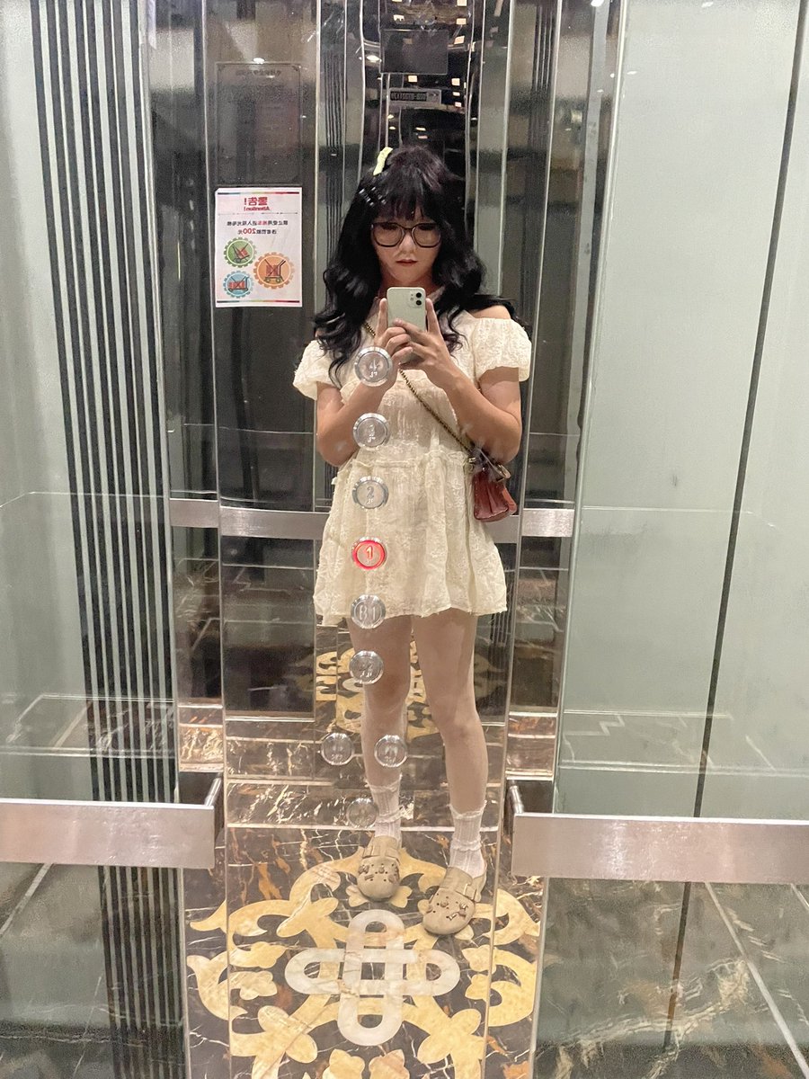 CC小男娘 tweet media