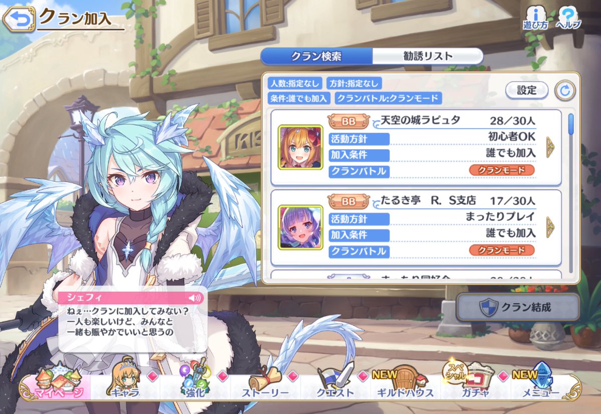 爆発物をキメた新型にんじん💣🥕💣 tweet media