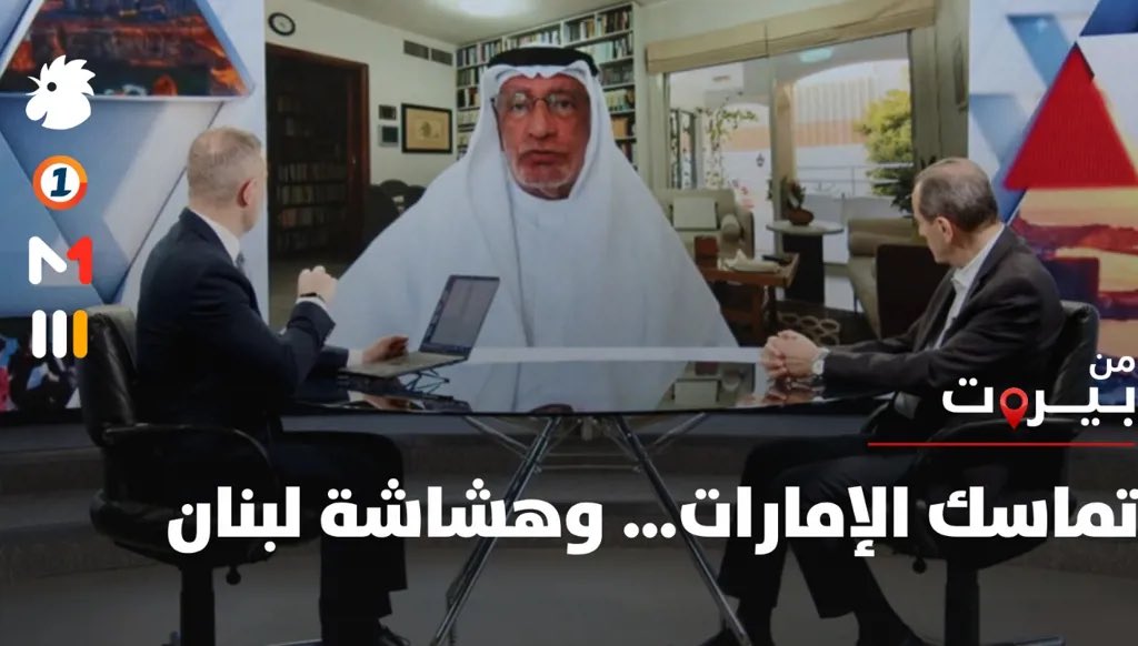 Abdulkhaleq Abdulla tweet media