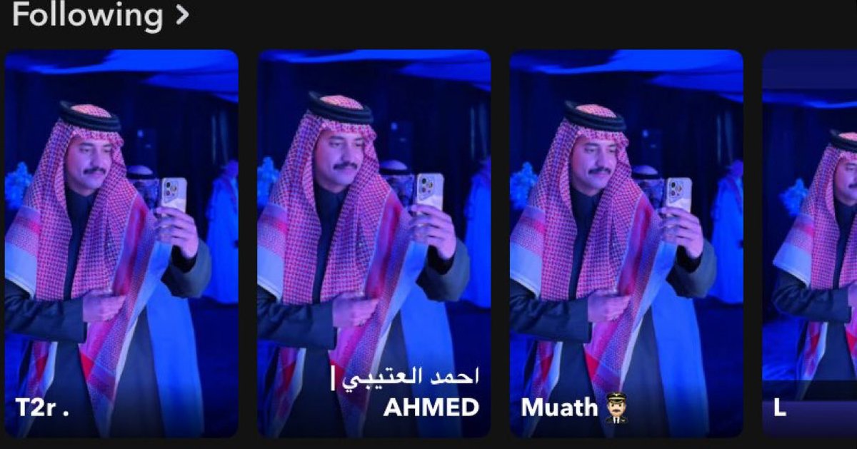 ًً tweet media