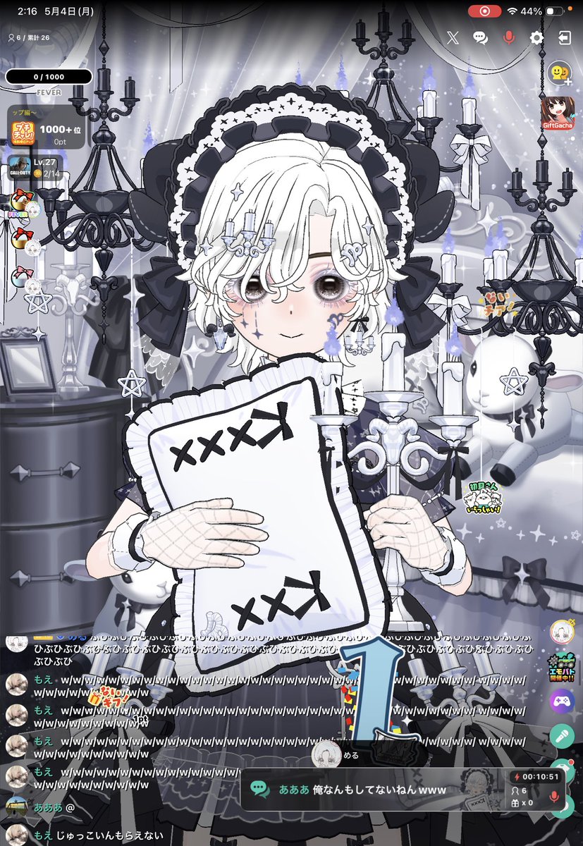 たけ。 tweet media