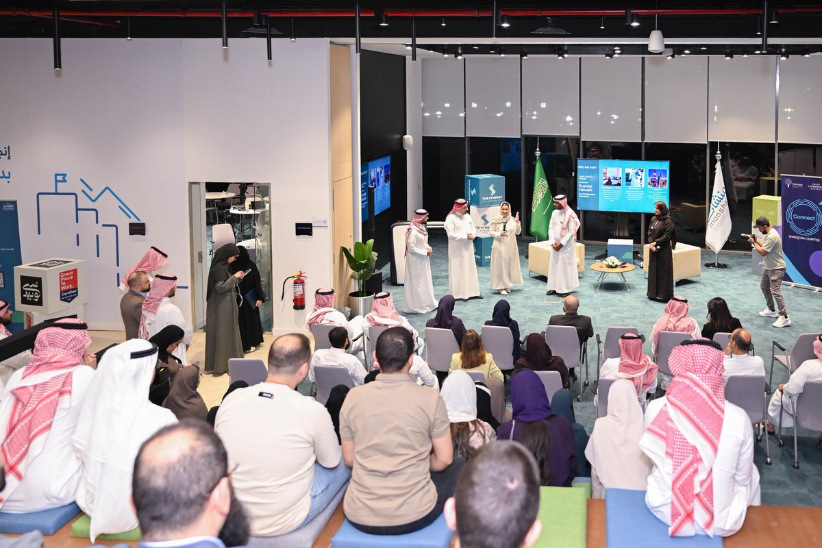 TheSynergyNG's tweet photo. @TheSynergyNG is proud to partner in #InnovationCoffee with @MonshaatSA and @MiskLeadership    in Al Khobar—bringing together founders, investors &amp; ecosystem leaders to strengthen Saudi innovation. Thanks to our Synergy Compass Consultants and official sponsor @defencelawfirm. https://t.co/JrlFlJ2AQy