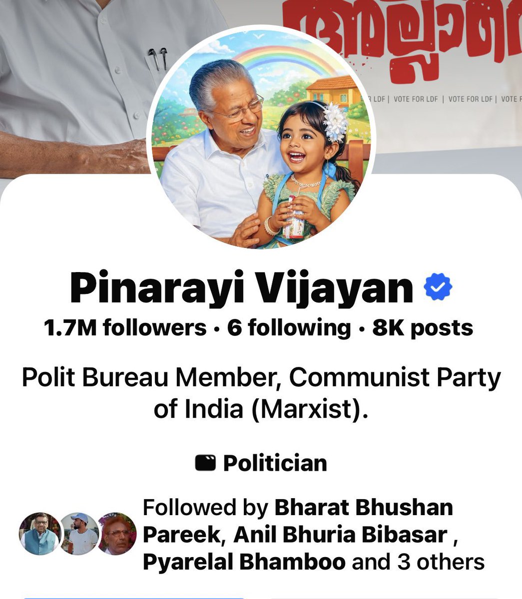 Dinesh Bohra tweet media