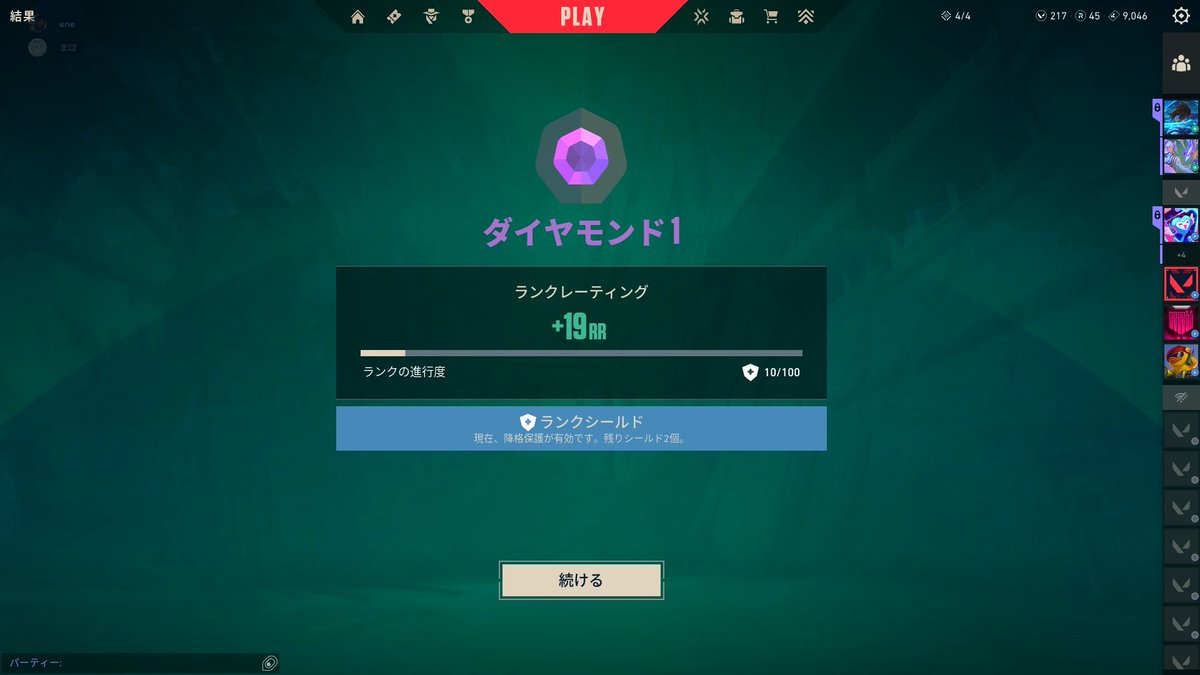 えね🔶🤖ろぼさー tweet media