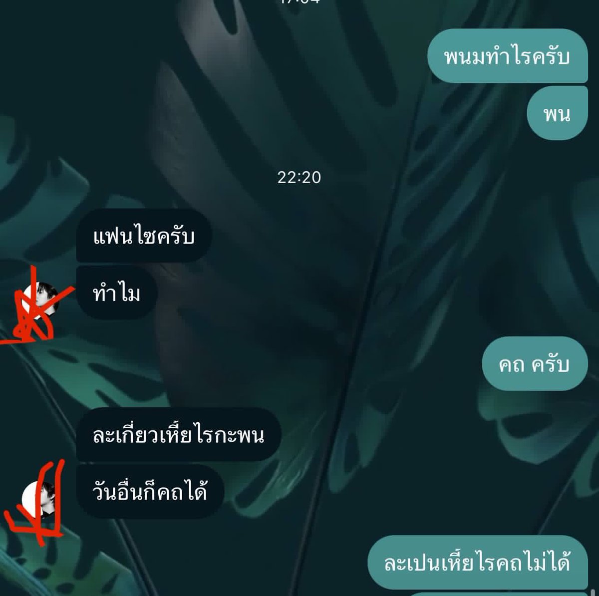 zhaowar (slow) tweet media