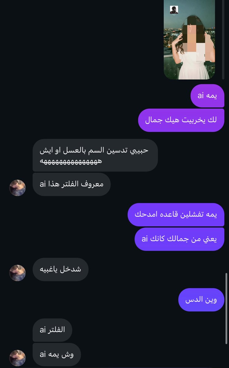 أرنوبة الحنكة tweet media