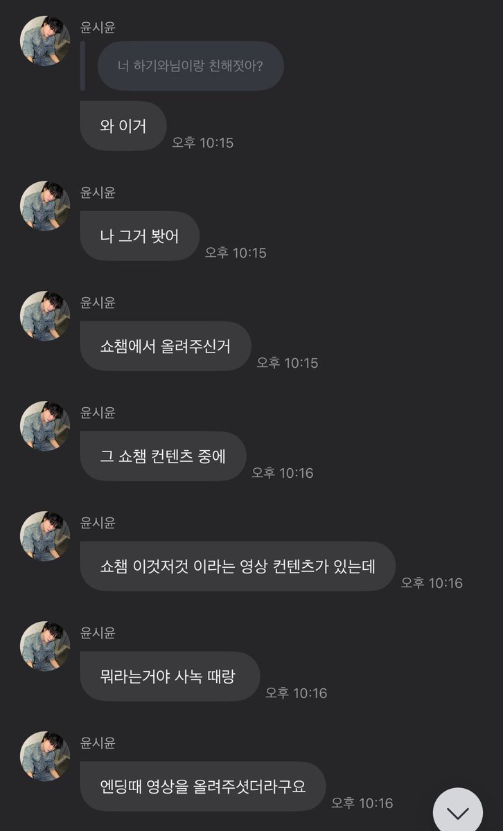 쿠..✷ tweet media