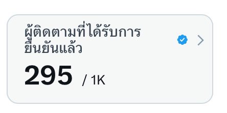 🐭 ˚୨ บอ'บอ ୧⋆ ! 💛💙 ،| tweet media