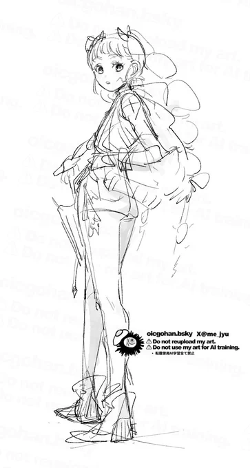立ち絵かく～ 
