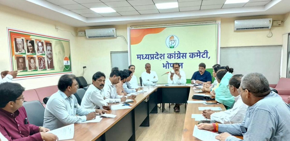 SanjaySDutt's tweet image. Participated in and addressed the meeting of #Bhopal District #Congress Co-ordination Committee at Indira Bhavan, @INCMP hqrs in Bhopal, in which key political perspectives and future programmes were discussed &amp;amp; their road-map decided.