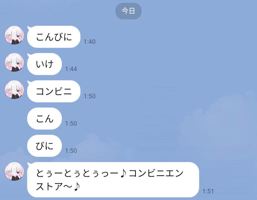 あしゅくん@YouTube休止中 tweet media