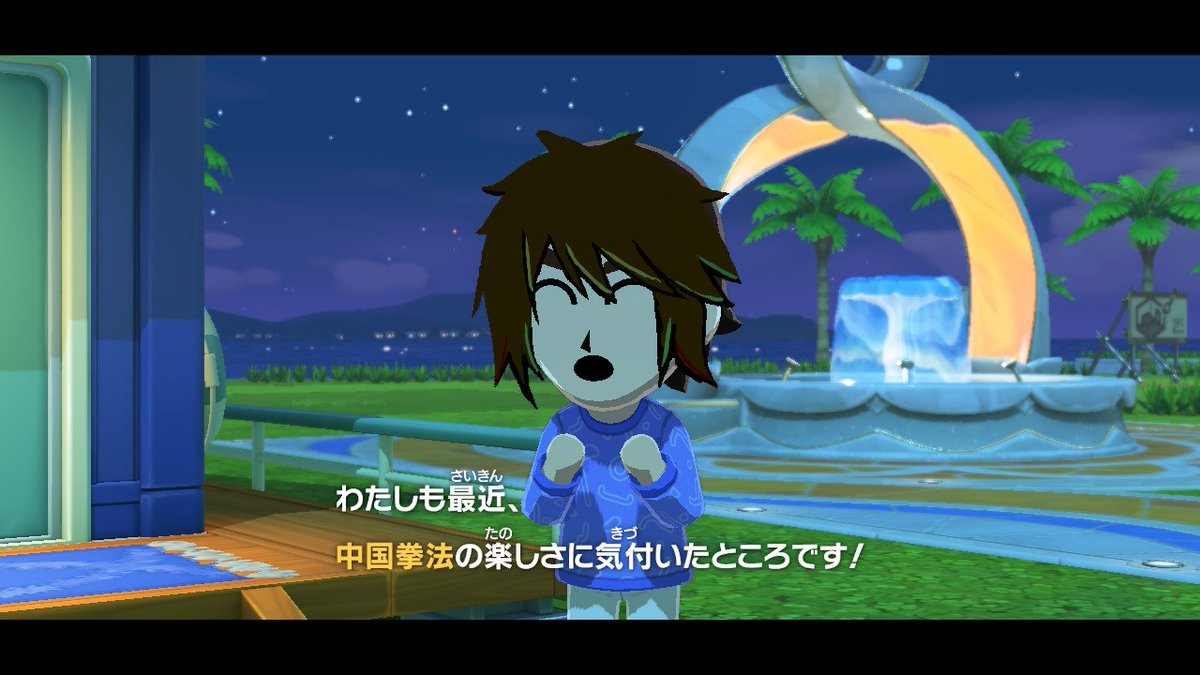 ほむら tweet media