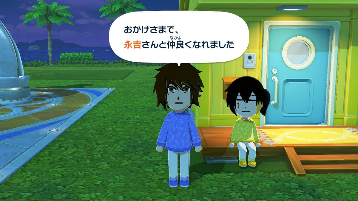 ほむら tweet media