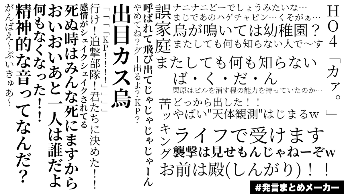 ☾⋆͛如月 tweet media