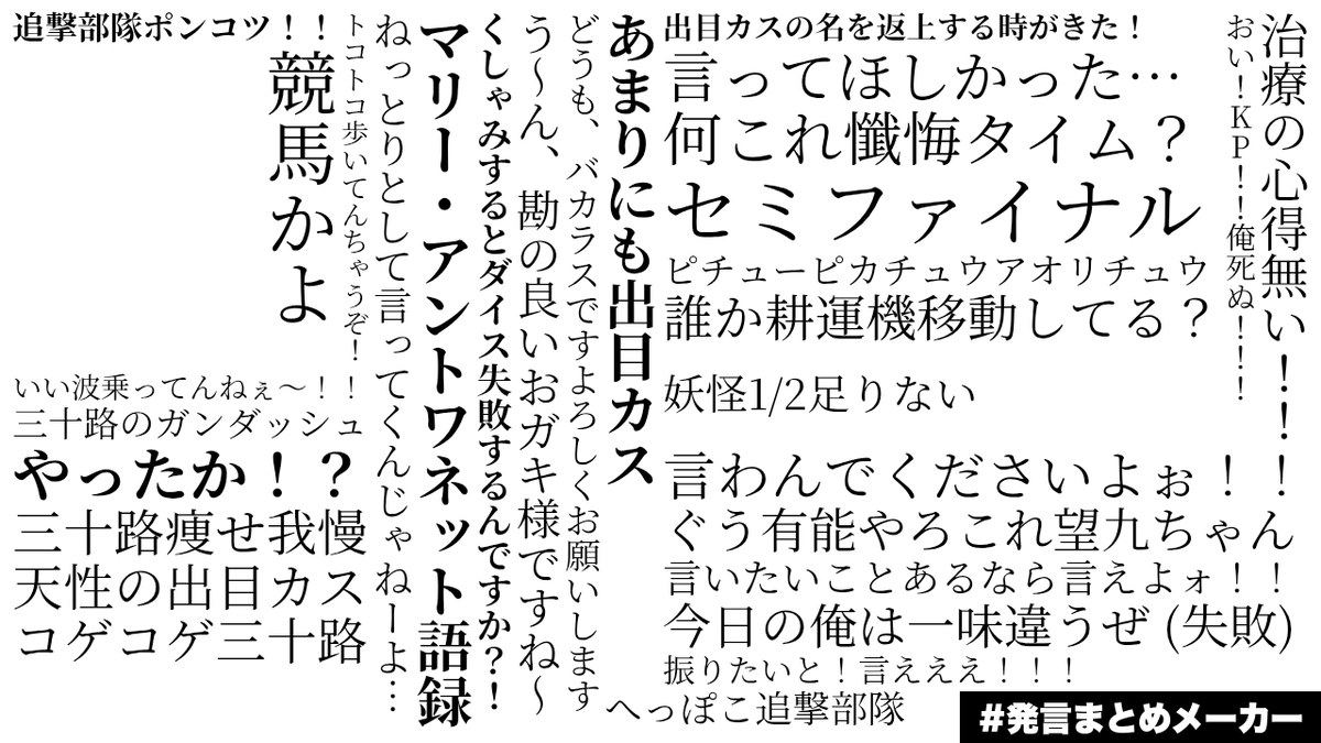☾⋆͛如月 tweet media