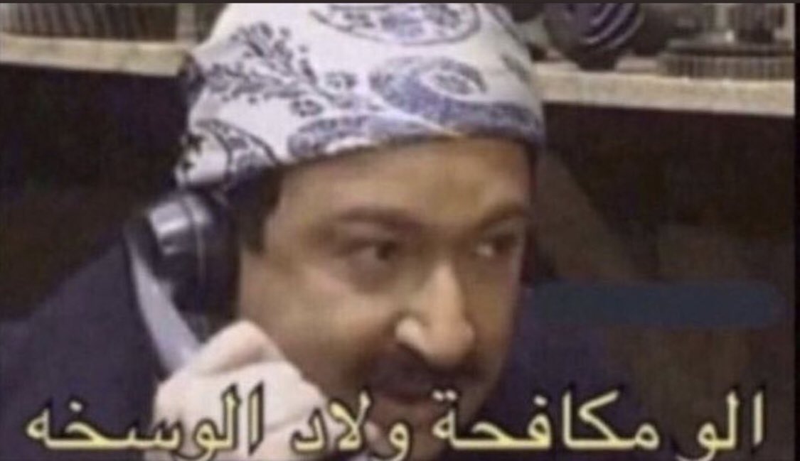 🇸🇦⚔️ الفيصل ⚔️🇸🇦 tweet media