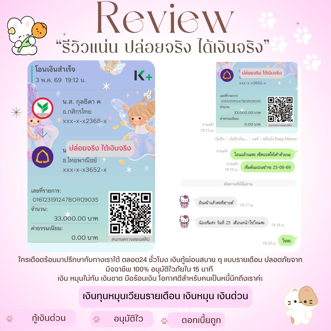 ꞌꞋꞌ🌷🐰𝐊𝐚𝐲𝐧𝐢̀' 𔘓 〞 tweet media