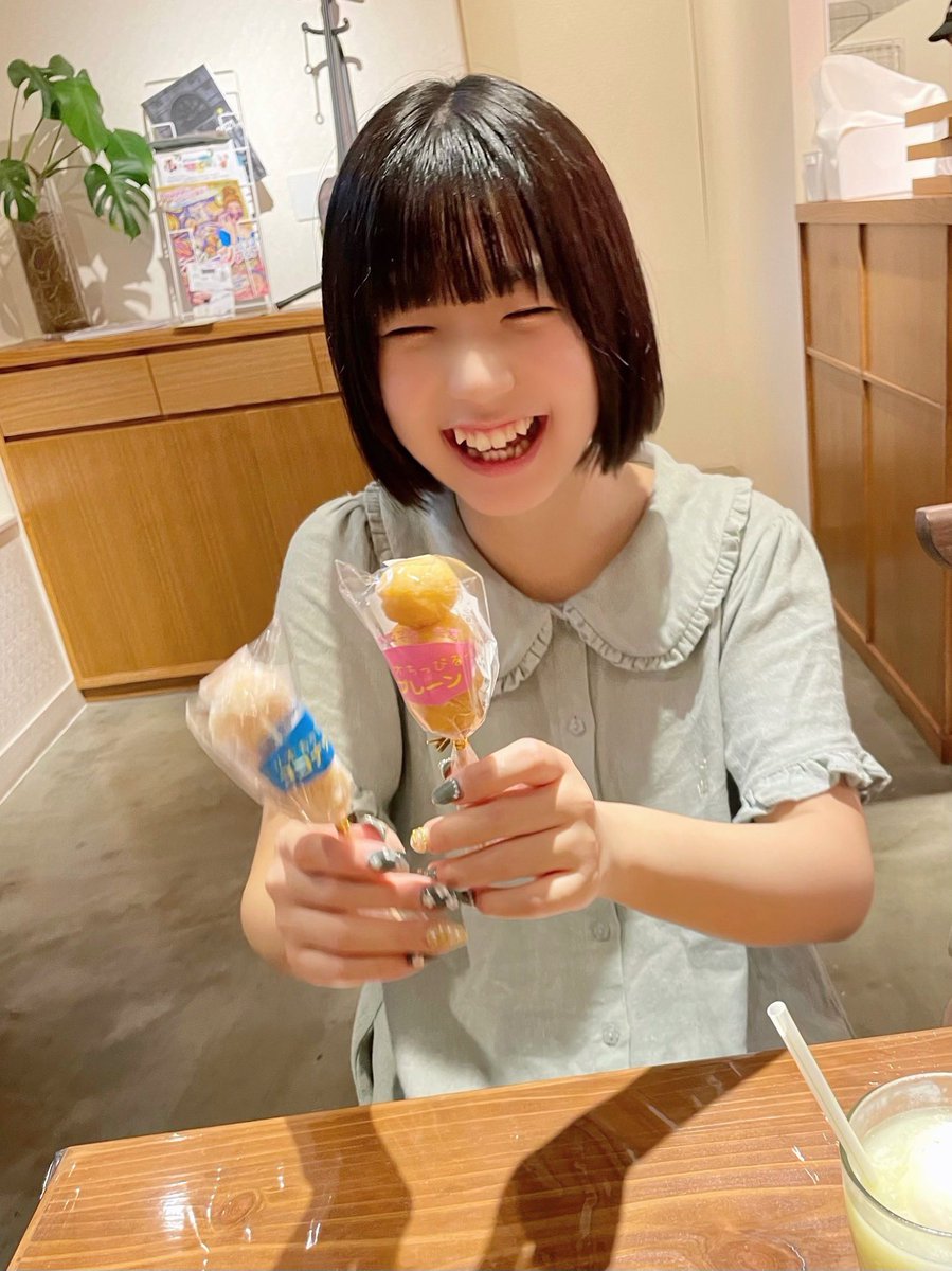 アリヤなグランデ tweet media