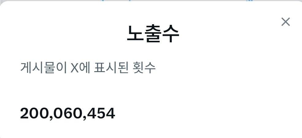 아이나 tweet media