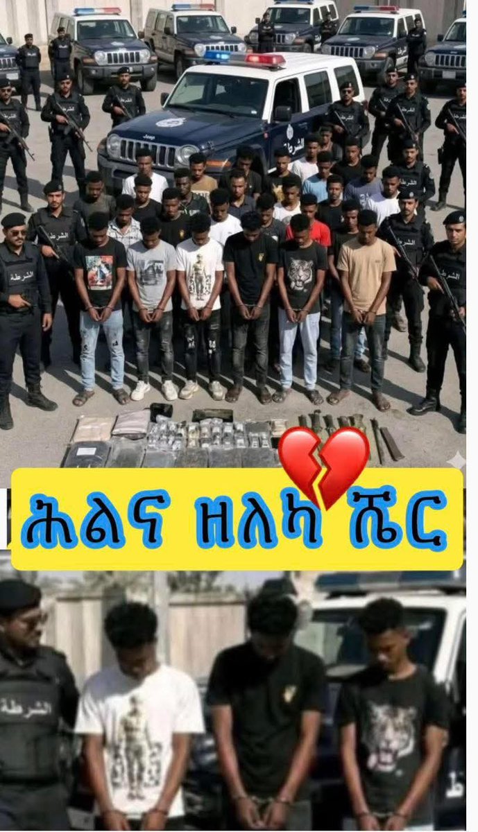 Babby_1212's tweet image. This is a humanitarian emergency: ~200 migrant workers in Saudi Arabia may be executed. 8 have already been executed as of yesterday. Urgent global attention is needed. UNHCR and Human Rights Watch must step in now. #SaveLives @UNHumanRights 
#SaveMigrantsInSaudi @Babby_1212