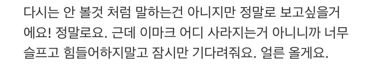#MARK