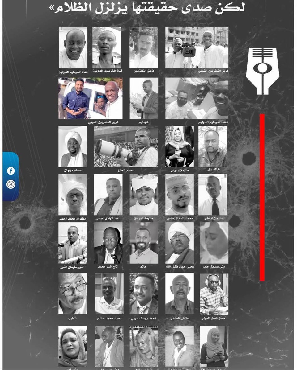 HassanAhmedBerk's tweet image. Thirty-four #journalists , including five #women , have been killed since the outbreak of the war on April 15, 2023, marking one of the deadliest periods for #journalism in the country’s history.
(Sudanese Journalists Syndicate)
#Sudan #Khartoum