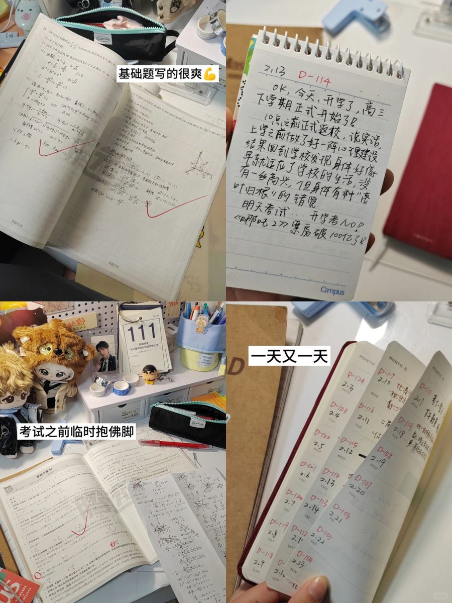 joehashim66's tweet photo. Today’s win: Mastered 20 new vocab + aced a grammar quiz! Consistency beats intensity—small steps stack to big progress. Who’s with me on today’s study grind  #StudyJourney #EnglishGoals https://t.co/WqqDcyuk4X