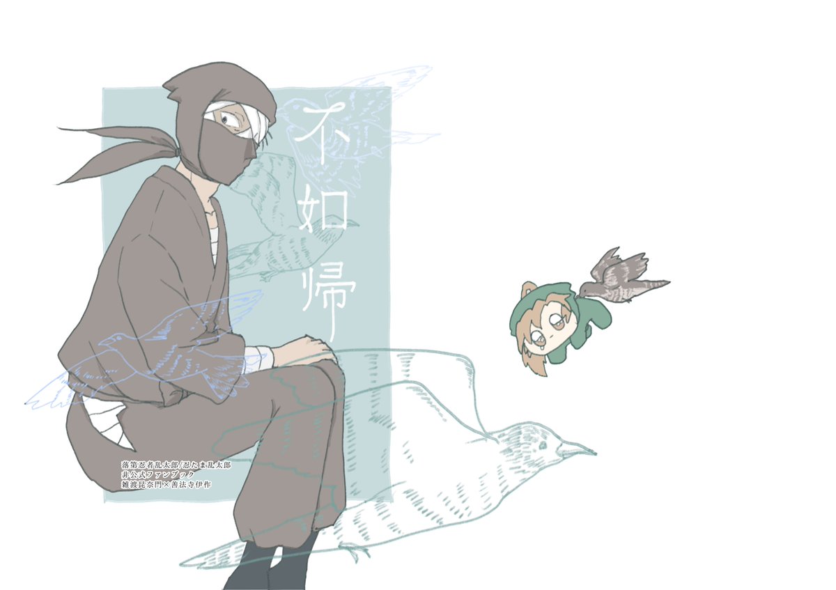 ちより tweet media
