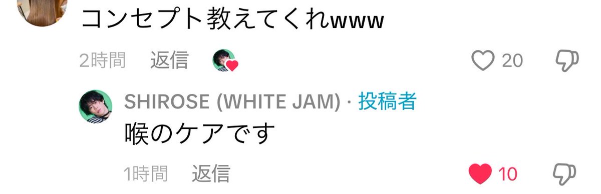 きくり‎🤍🍯京都参戦 tweet media
