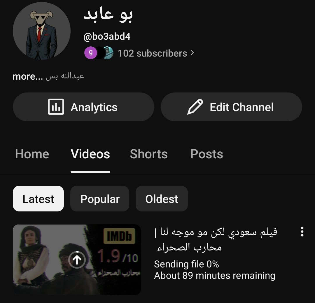 dt. بوعابد👨🏻‍⚕️🇸🇦 tweet media