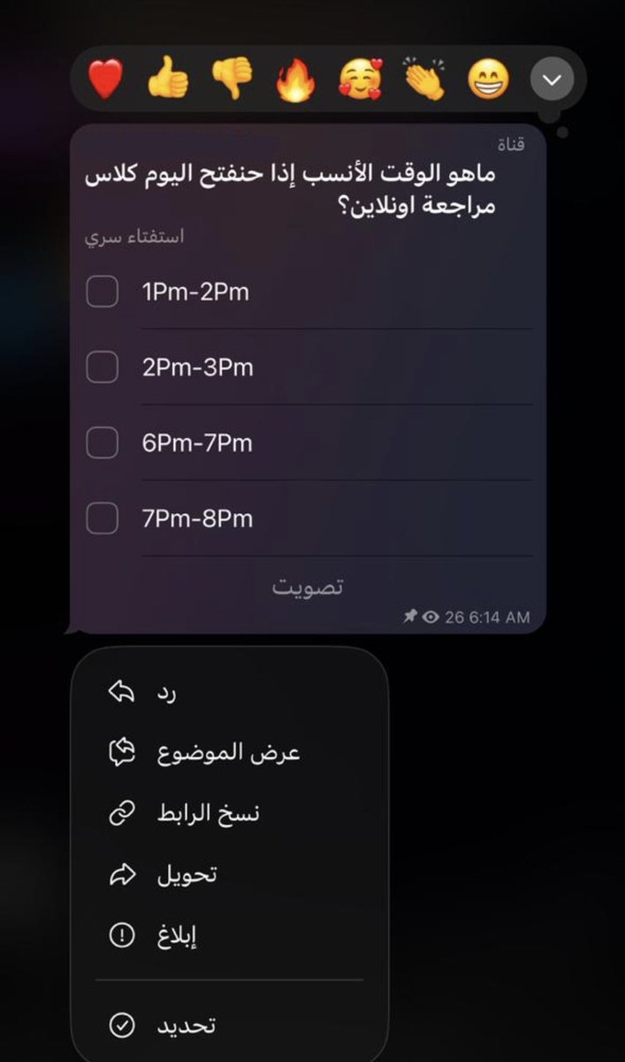 . tweet media